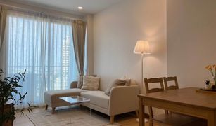 1 Bedroom Condo for sale in Khlong San, Bangkok Supalai Premier Charoen Nakon