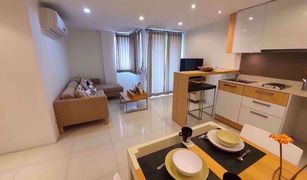 2 Bedrooms Condo for sale in Thung Wat Don, Bangkok S9 By Sanguan Sap