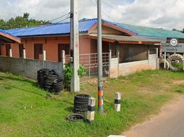  Grundstück zu verkaufen in Chakkarat, Nakhon Ratchasima, Si Lako, Chakkarat