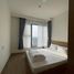 3 Bedroom Apartment for rent at Midori Park The Glory, Phu Chanh, Tan Uyen, Binh Duong