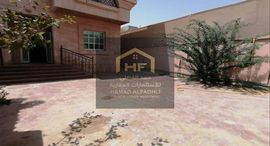 Al Rawda 3 Villas पर उपलब्ध यूनिट