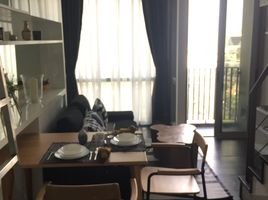 1 Bedroom Apartment for rent at Ideo Morph 38, Phra Khanong