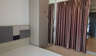 2 Bedrooms Condo for sale in Pak Kret, Nonthaburi Niche ID Pakkret Station