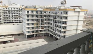 1 Bedroom Apartment for sale in , Dubai Qasr Sabah