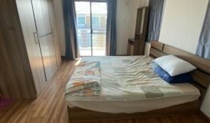 5 Bedrooms House for sale in Bang Si Mueang, Nonthaburi My Isara Ratchaphruek-Rattanathibet