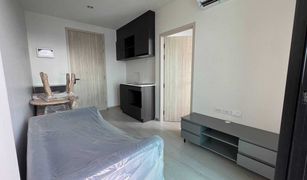 1 Bedroom Condo for sale in Chantharakasem, Bangkok Nue Noble Ratchada-Lat Phrao