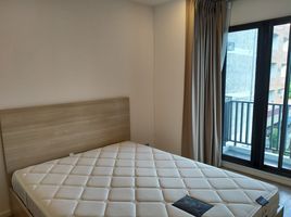 2 Bedroom Apartment for sale at Wynn Chokchai 4, Saphan Song