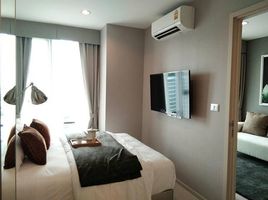 1 Schlafzimmer Appartement zu vermieten im Rhythm Sukhumvit 42, Phra Khanong