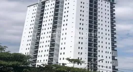 Condominuim for Sale 在售单元