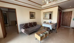 Кондо, 1 спальня на продажу в Nong Prue, Паттайя Jomtien Thip Condotel