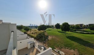 4 Schlafzimmern Reihenhaus zu verkaufen in , Dubai Topanga