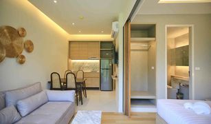 1 Schlafzimmer Wohnung zu verkaufen in Ao Nang, Krabi Rocco Ao-Nang Condo