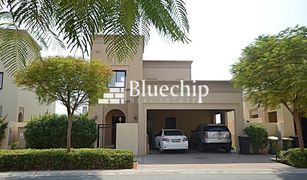 3 Bedrooms Villa for sale in , Dubai Casa