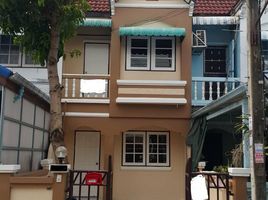 2 Bedroom Townhouse for sale at Krung Thong Village, Sai Mai, Sai Mai