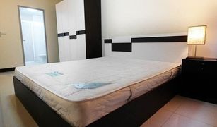 ขายคอนโด 1 ห้องนอน ใน พระโขนงเหนือ, กรุงเทพมหานคร เฟรเกรนท์ 71