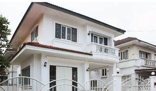 3 Bedrooms House for sale in Bang Chan, Bangkok Manthana Phraya Suren