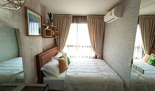 2 Bedrooms Condo for sale in Bang Chak, Bangkok Ideo Sukhumvit 93