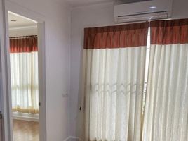 1 Bedroom Condo for sale at Lumpini Place Ratchayothin, Chantharakasem