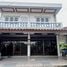 2 Schlafzimmer Villa zu verkaufen in Pattaya, Chon Buri, Bang Lamung, Pattaya