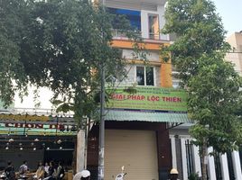 Studio House for sale in Can Tho, An Khanh, Ninh Kieu, Can Tho
