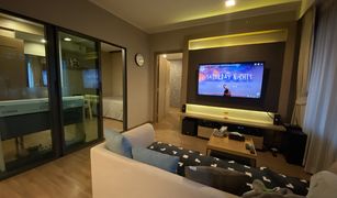 Bang Phongphang, ဘန်ကောက် U Delight Residence Riverfront Rama 3 တွင် 2 အိပ်ခန်းများ ကွန်ဒို ရောင်းရန်အတွက်