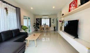 4 chambres Maison a vendre à Ko Kaeo, Phuket Saransiri Kohkaew