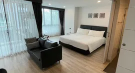 The Rizin Hotel & Residences ရှိ ရရှိနိုင်သော အခန်းများ