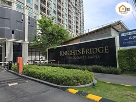 2 спален Кондо на продажу в KnightsBridge The Ocean Sriracha, Surasak