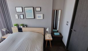 1 Bedroom Condo for sale in Khlong Tan, Bangkok The Lumpini 24