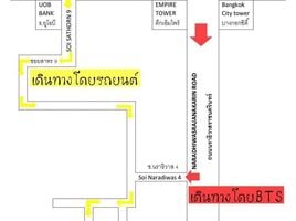 Studio Wohnung zu vermieten im A Room Bangkok Residence, Thung Wat Don