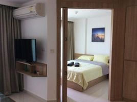 1 Bedroom Condo for rent at City Garden Tropicana, Na Kluea