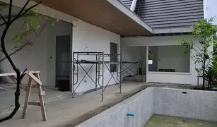 Дом, 5 спальни на продажу в Pong, Паттайя Araya Home