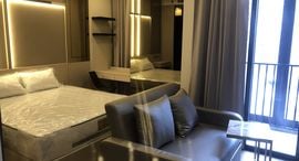 Available Units at แอชตัน อโศก
