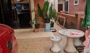 2 Bedrooms House for sale in Nong Prue, Pattaya Rattanakorn Village 7