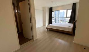 2 Bedrooms Condo for sale in Phra Khanong, Bangkok Aspire Sukhumvit 48