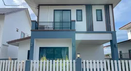 Available Units at บ้านรุ่งอรุณ 3
