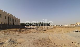 N/A Land for sale in Hoshi, Sharjah Al Nouf 3