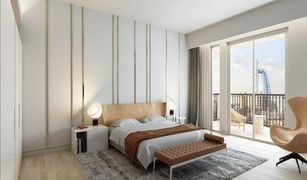 Квартира, 2 спальни на продажу в Sobha Hartland, Дубай Crest Grande