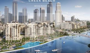 1 Bedroom Apartment for sale in Creek Beach, Dubai Rosewater Building 3