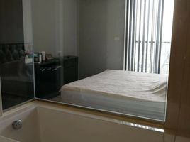 1 Bedroom Condo for rent at Rhythm Sukhumvit 44/1, Phra Khanong, Khlong Toei, Bangkok, Thailand