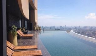 2 Bedrooms Condo for sale in Khlong Tan, Bangkok The Lumpini 24