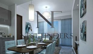 1 Bedroom Apartment for sale in Sobha Hartland, Dubai The Crest