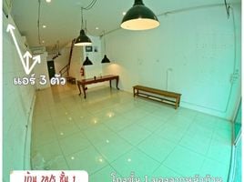 บ้านเดี่ยว 3 ห้องนอน ให้เช่า ในทำเล ไทย, สุเทพ, เมืองเชียงใหม่, เชียงใหม่, ไทย
