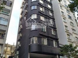 Studio House for sale in District 5, Ho Chi Minh City, Ward 9, District 5