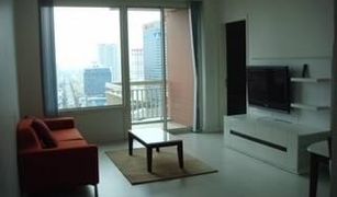 1 Bedroom Condo for sale in Makkasan, Bangkok Manhattan Chidlom