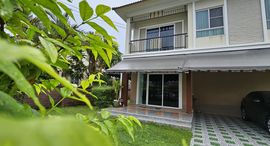 Available Units at Passorn Kathu-Patong