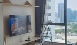 1 Bedroom Condo for sale in Khlong Tan, Bangkok The Lumpini 24