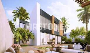 4 chambres Villa a vendre à Saadiyat Beach, Abu Dhabi Saadiyat Lagoons