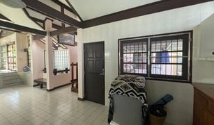 3 Bedrooms House for sale in Na Kluea, Pattaya 