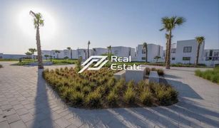 1 Bedroom Apartment for sale in , Abu Dhabi Al Ghadeer 2